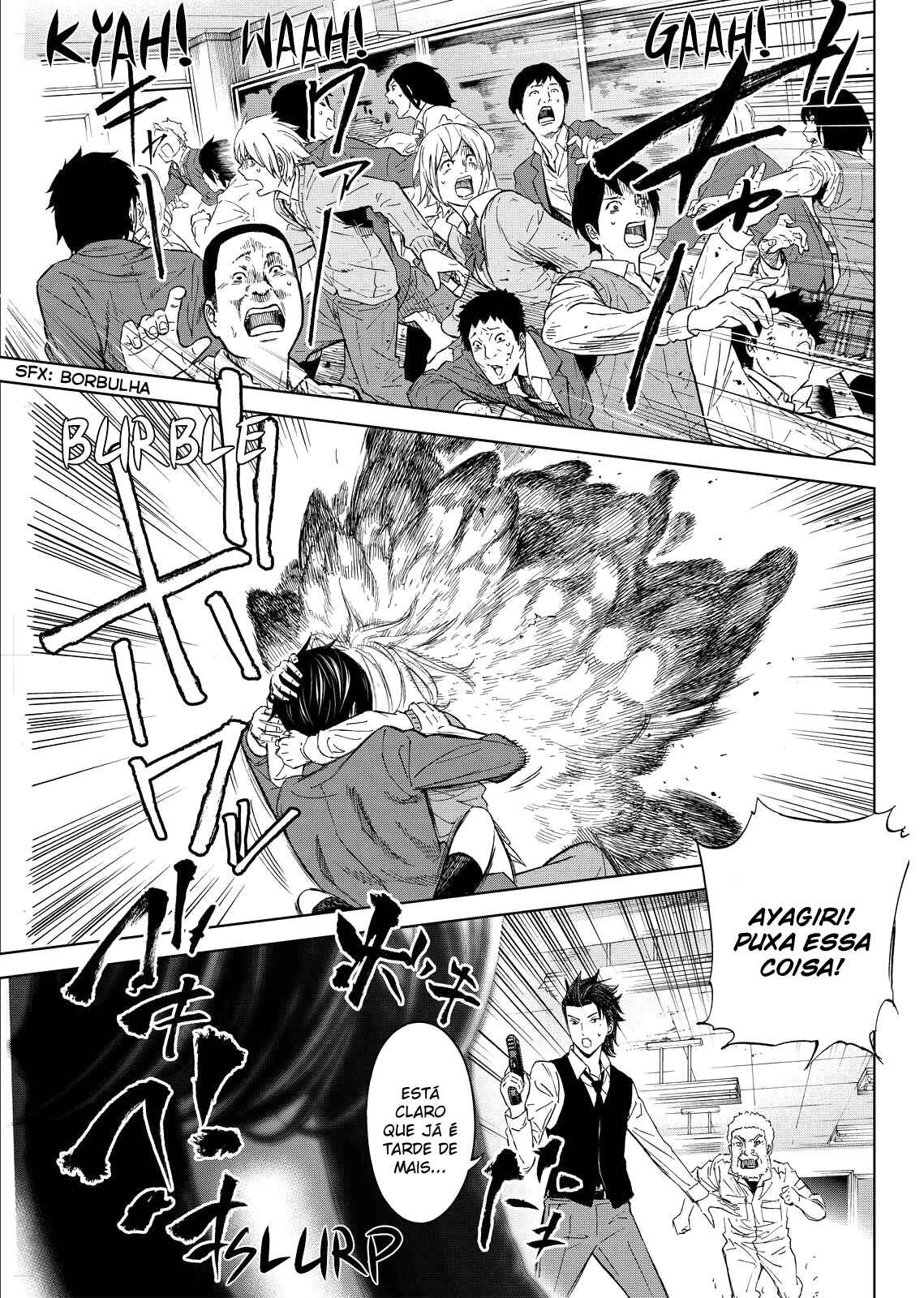 Okitenemuru Chapter 8 - Page 14