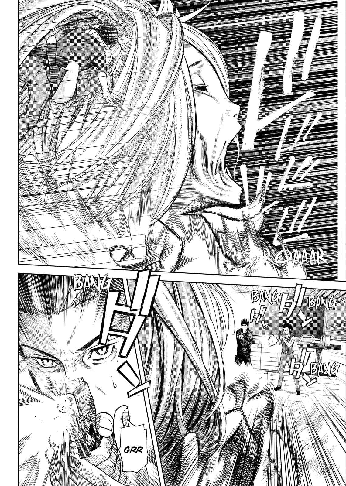Okitenemuru Chapter 8 - Page 16