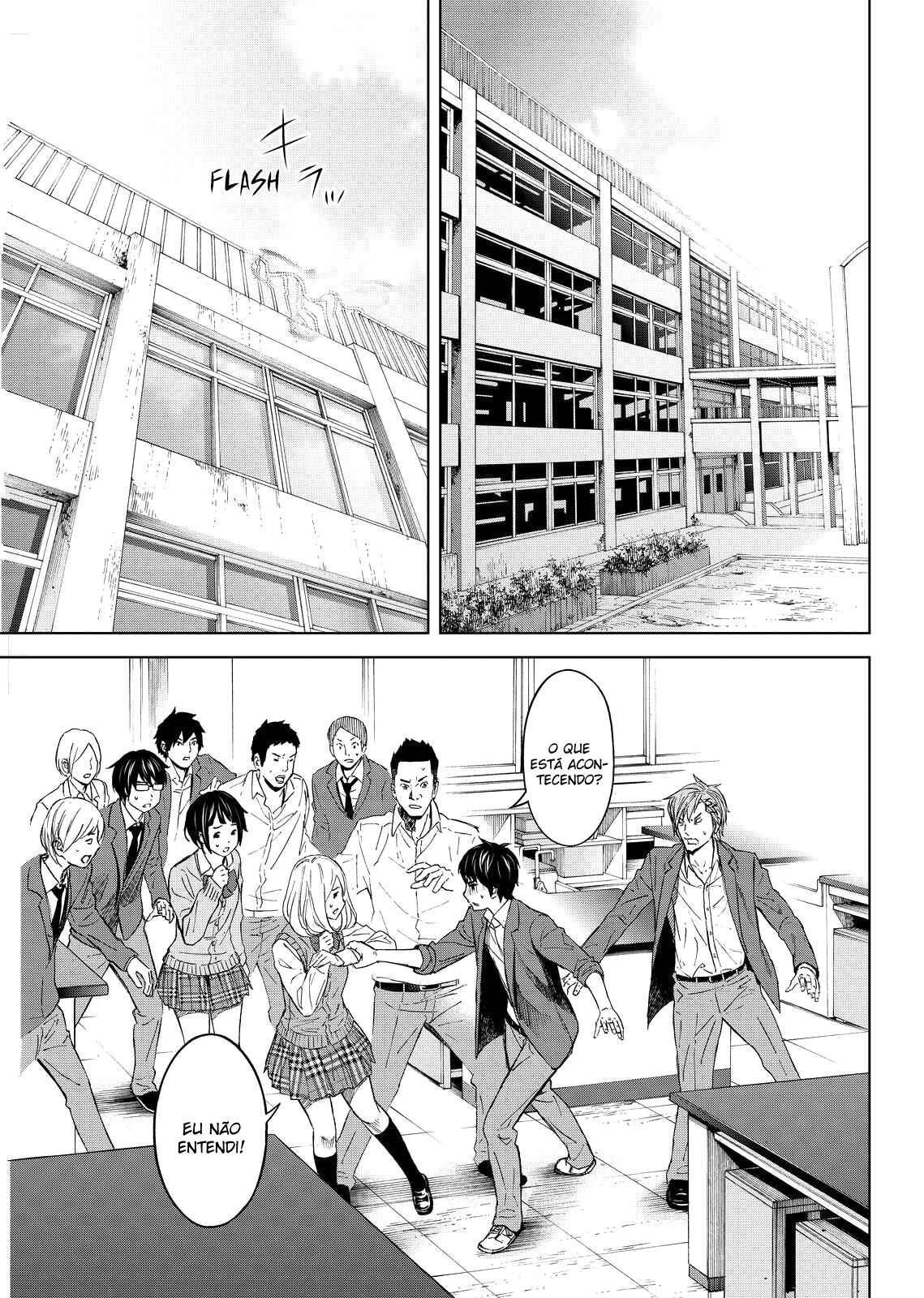 Okitenemuru Chapter 8 - Page 2