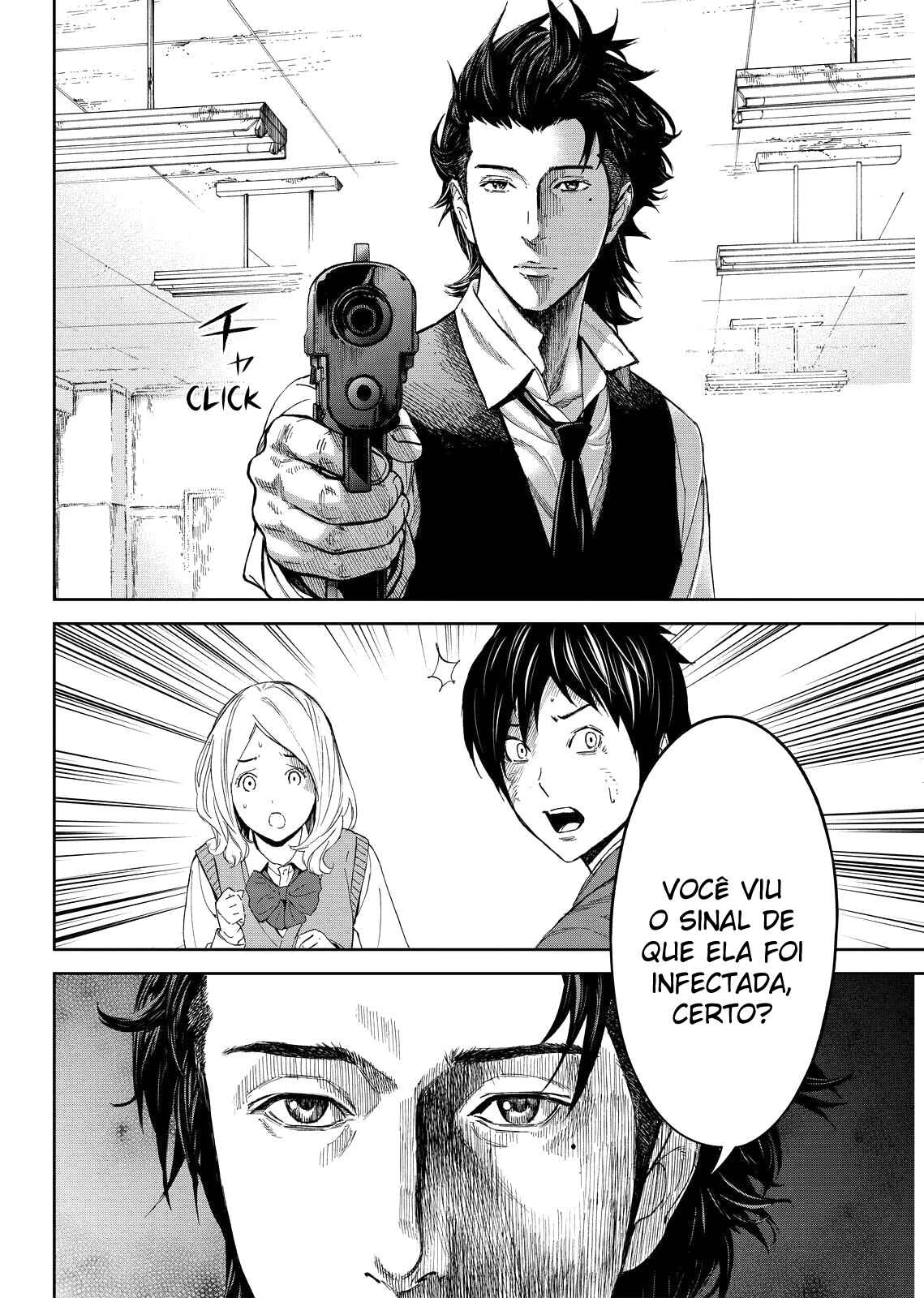 Okitenemuru Chapter 8 - Page 5