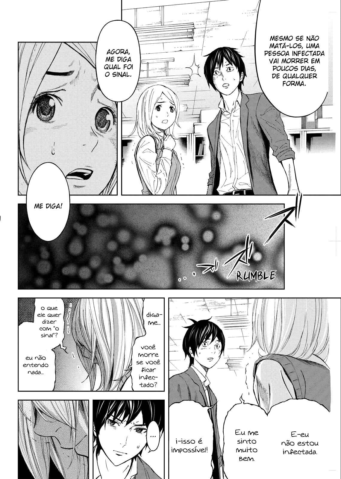 Okitenemuru Chapter 8 - Page 9