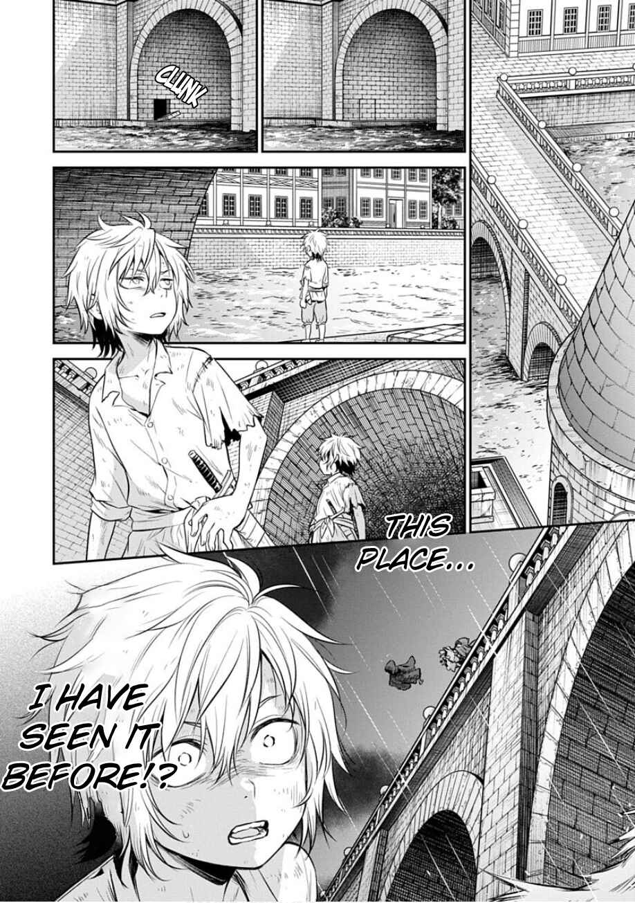 Mushoku Tensei ~Isekai Ittara Honki Dasu~ Shitsui no Majutsushi Hen Chapter 23 - Page 12