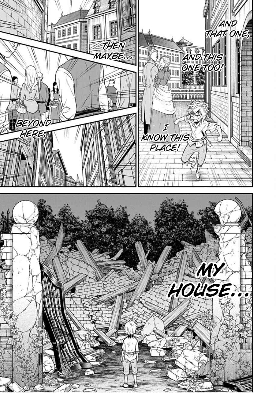 Mushoku Tensei ~Isekai Ittara Honki Dasu~ Shitsui no Majutsushi Hen Chapter 23 - Page 13