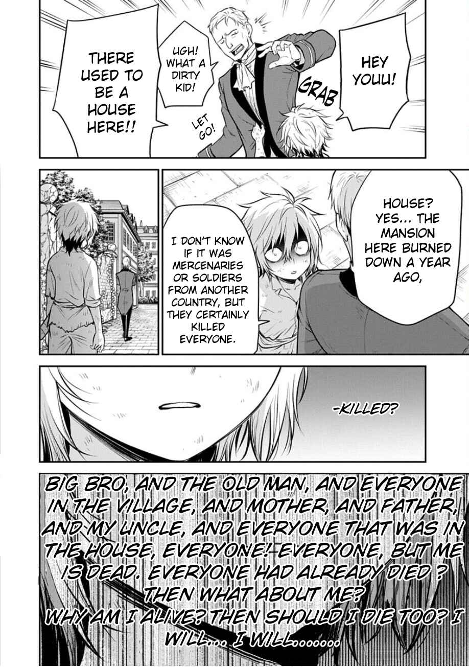 Mushoku Tensei ~Isekai Ittara Honki Dasu~ Shitsui no Majutsushi Hen Chapter 23 - Page 14