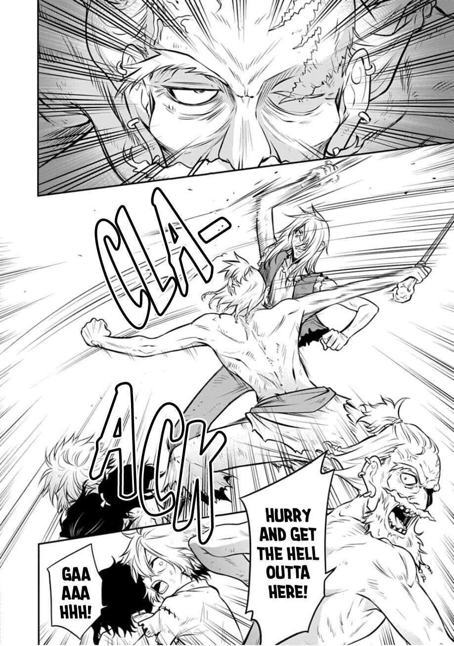 Mushoku Tensei ~Isekai Ittara Honki Dasu~ Shitsui no Majutsushi Hen Chapter 23 - Page 2