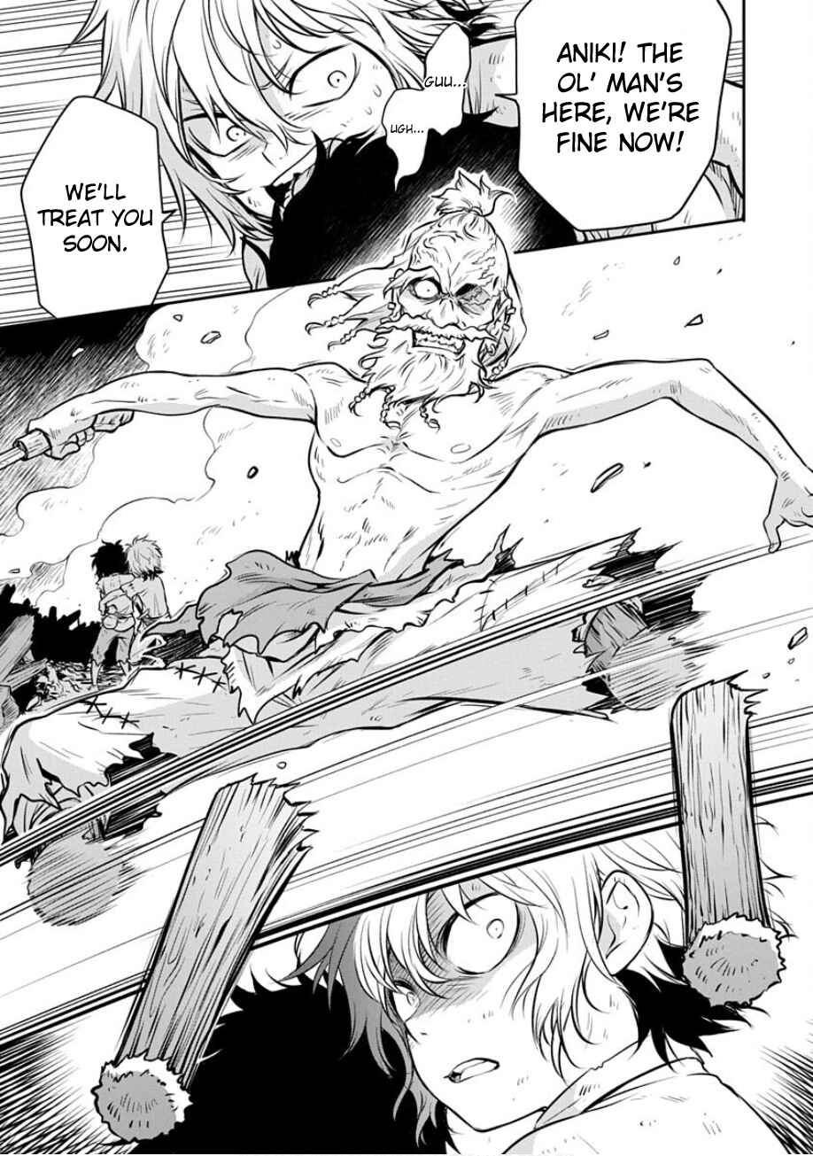 Mushoku Tensei ~Isekai Ittara Honki Dasu~ Shitsui no Majutsushi Hen Chapter 23 - Page 3