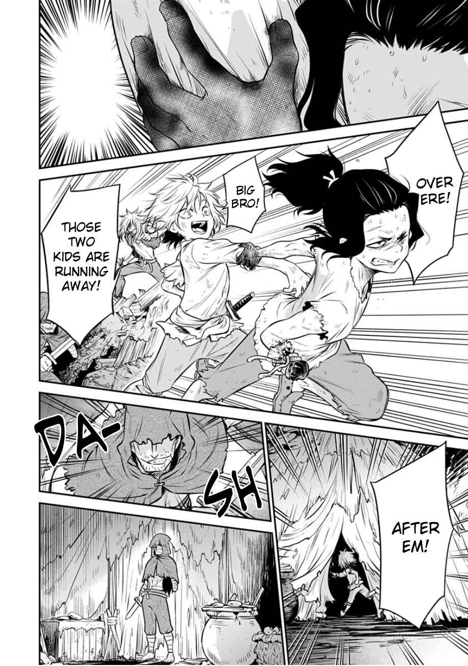 Mushoku Tensei ~Isekai Ittara Honki Dasu~ Shitsui no Majutsushi Hen Chapter 23 - Page 6