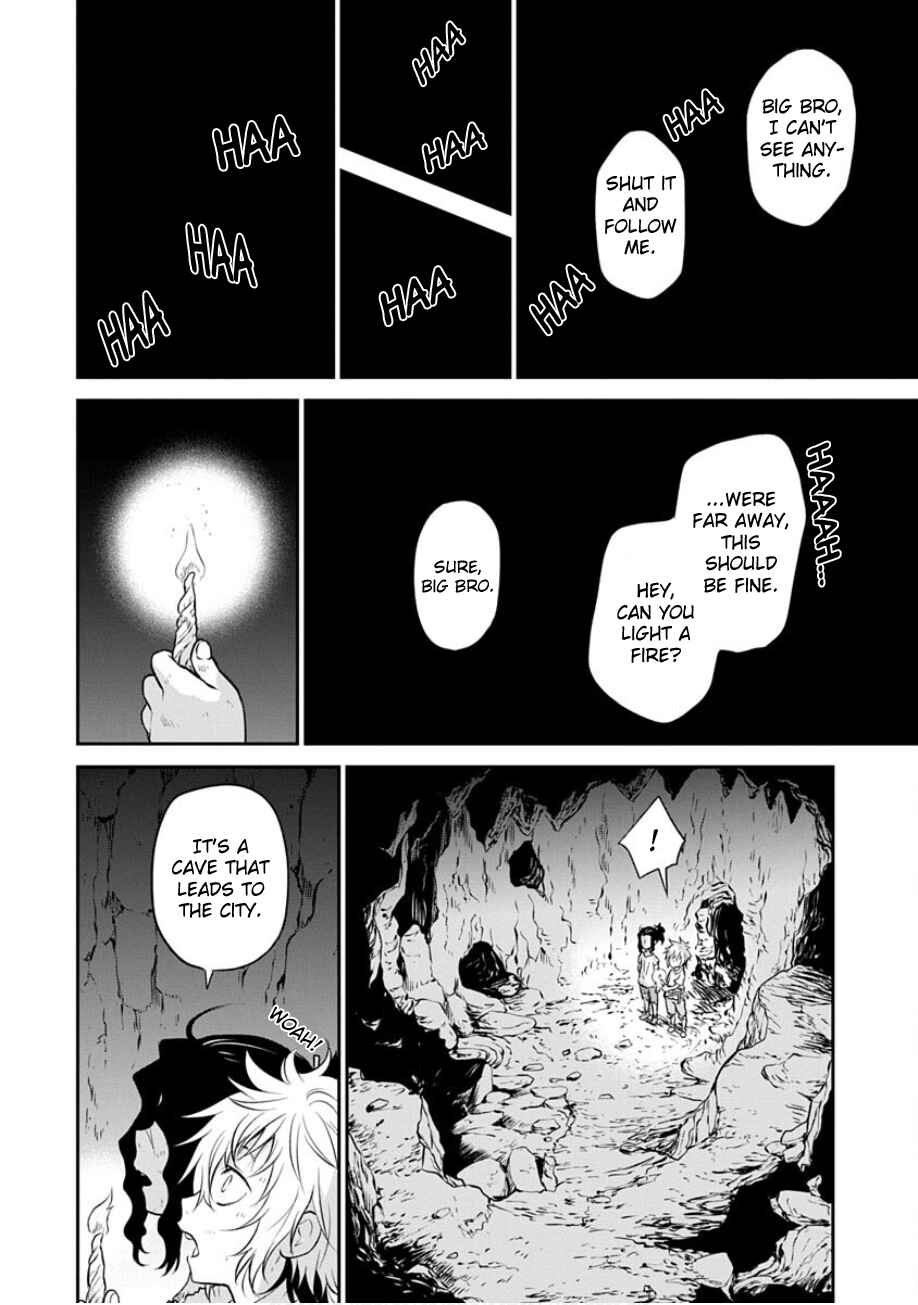 Mushoku Tensei ~Isekai Ittara Honki Dasu~ Shitsui no Majutsushi Hen Chapter 23 - Page 8