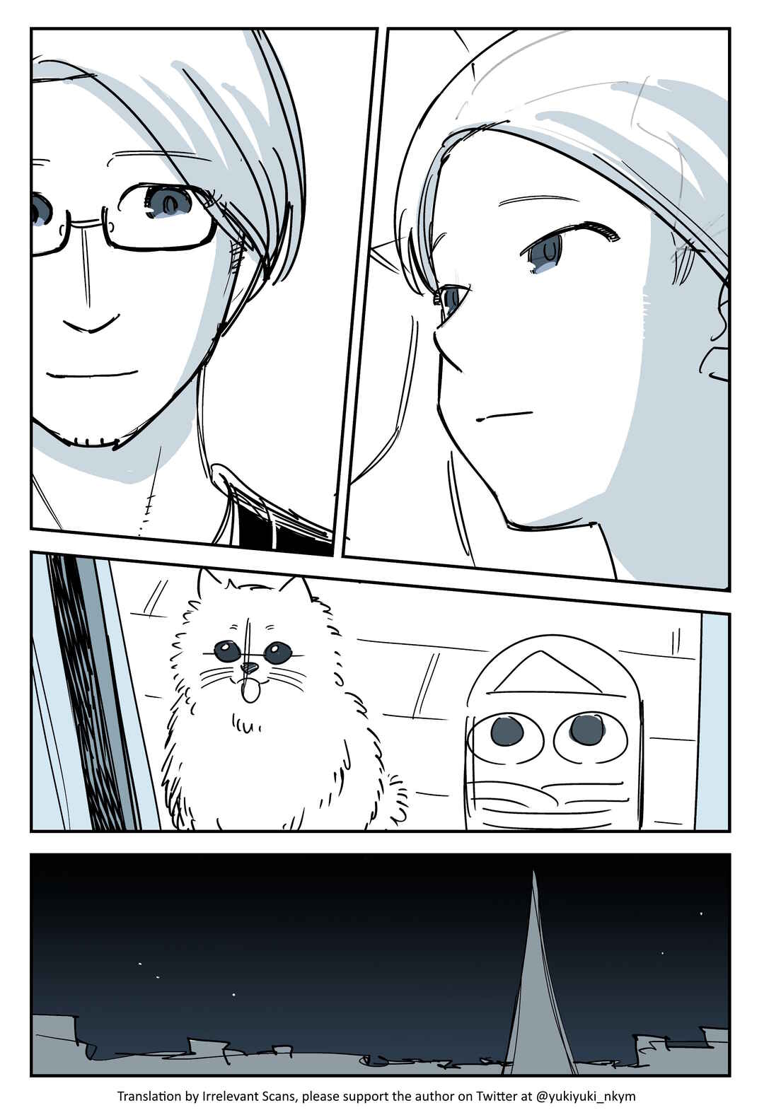 Yuurei to Tsukareta Kaishain Chapter 453 - Page 1