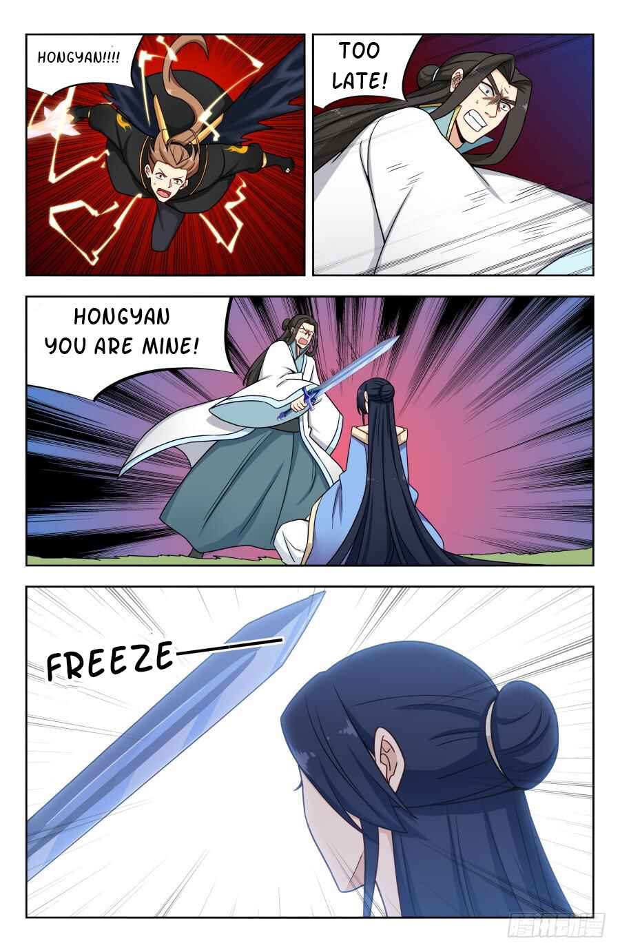 Zuì Qiáng Fǎn Tàolù Xìtǒng Chapter 180 - Page 10