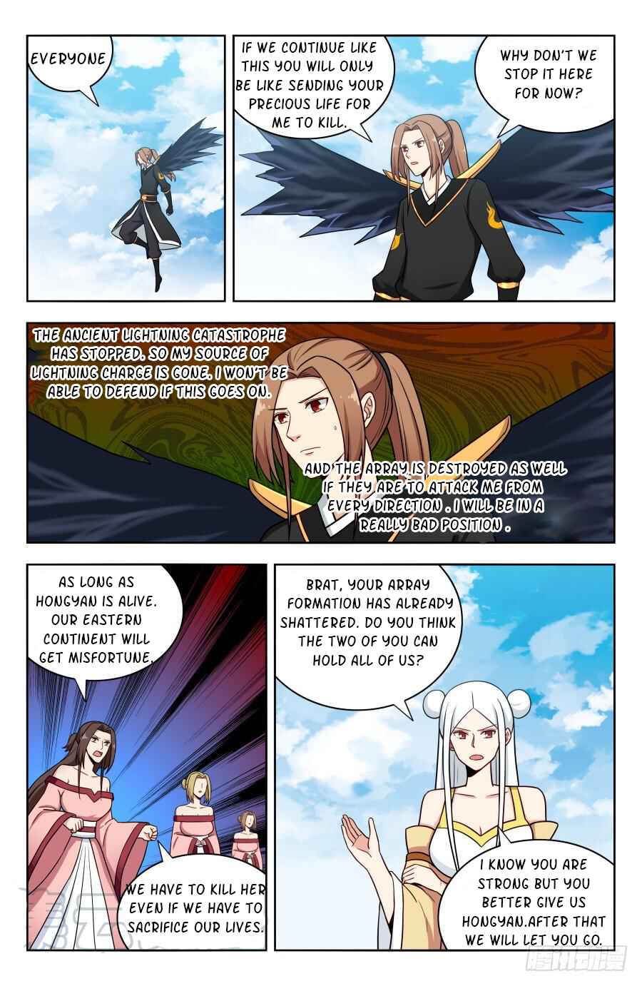Zuì Qiáng Fǎn Tàolù Xìtǒng Chapter 180 - Page 3