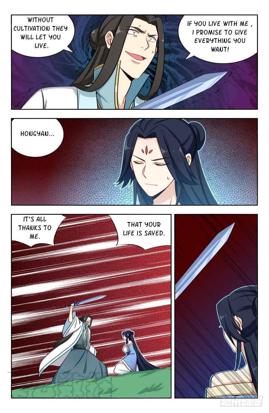 Zuì Qiáng Fǎn Tàolù Xìtǒng Chapter 180 - Page 9
