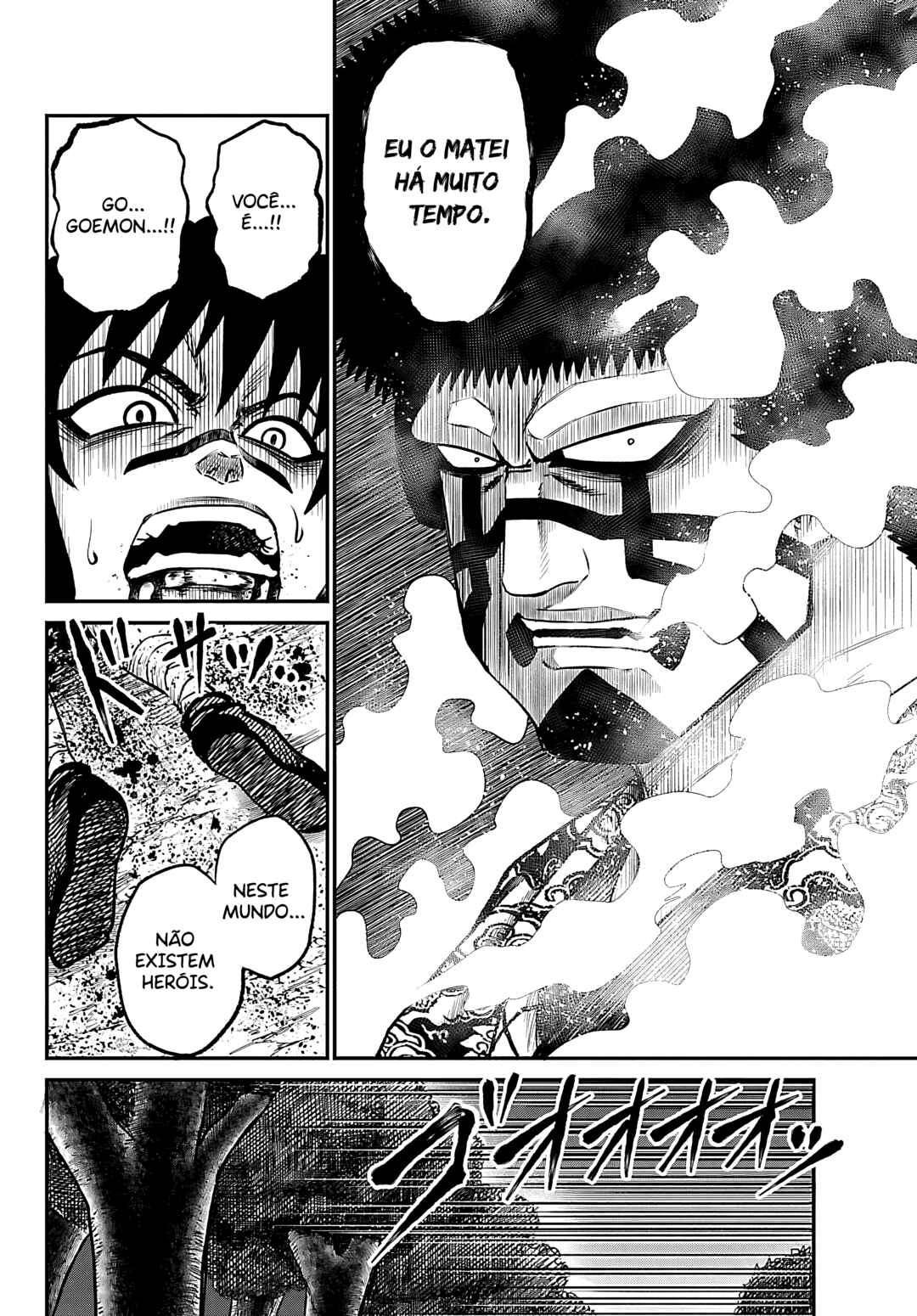 Hanzou to Juusan-nin no Kunoichi-tachi Chapter 10 - Page 18