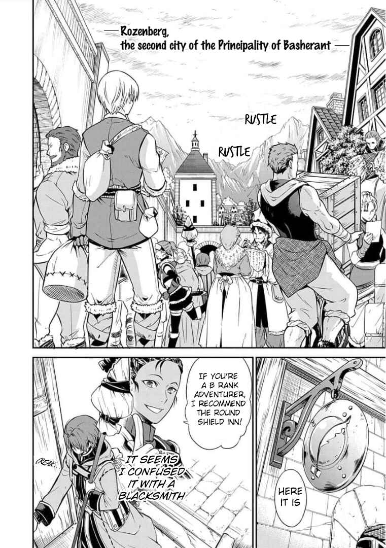Mushoku Tensei ~Isekai Ittara Honki Dasu~ Shitsui no Majutsushi Hen Chapter 1 - Page 14