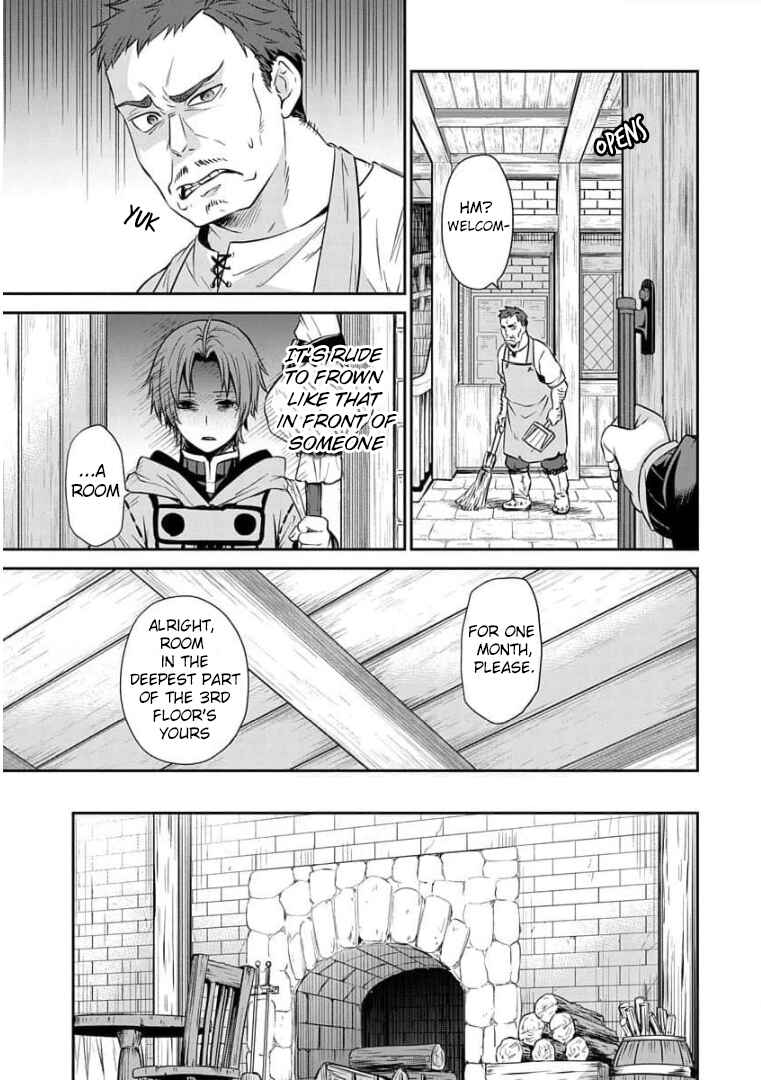 Mushoku Tensei ~Isekai Ittara Honki Dasu~ Shitsui no Majutsushi Hen Chapter 1 - Page 15