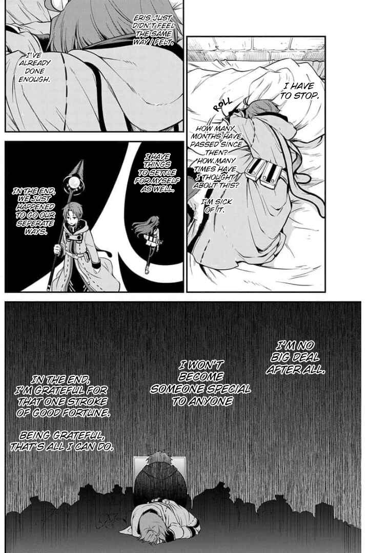 Mushoku Tensei ~Isekai Ittara Honki Dasu~ Shitsui no Majutsushi Hen Chapter 1 - Page 20