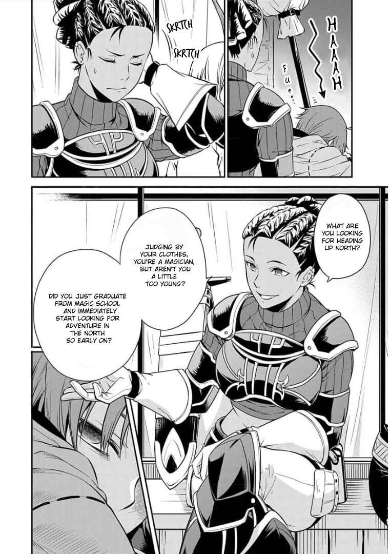 Mushoku Tensei ~Isekai Ittara Honki Dasu~ Shitsui no Majutsushi Hen Chapter 1 - Page 8