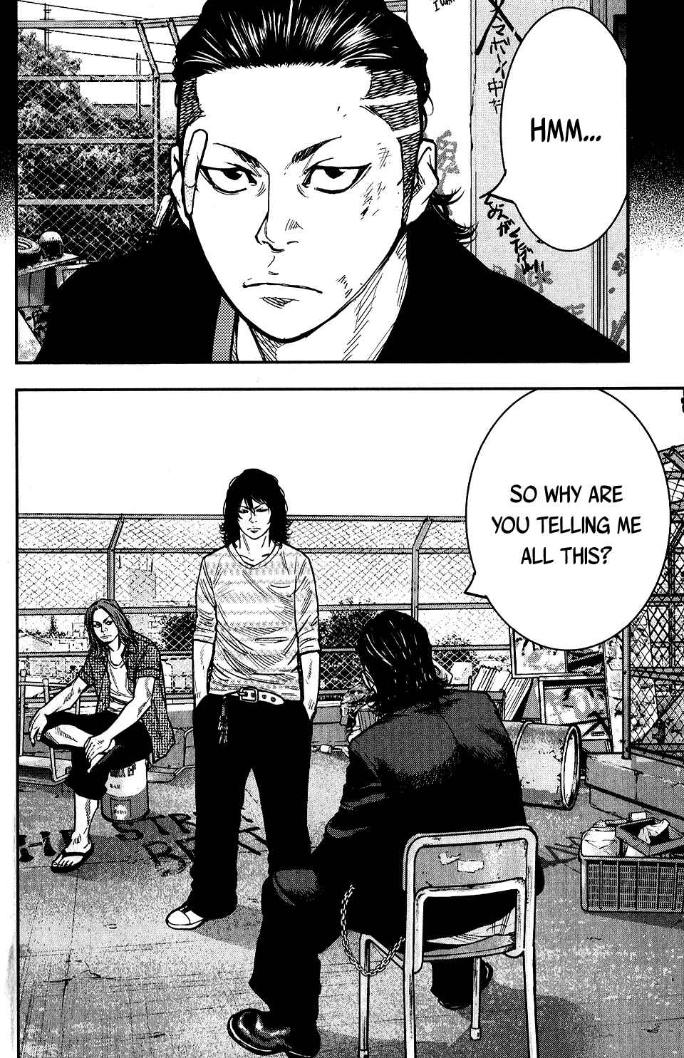 Crows ZERO II - Suzuran x Housen Chapter 16 - Page 16
