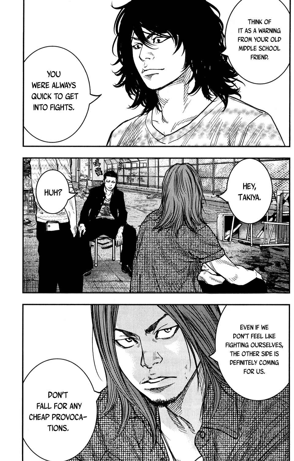 Crows ZERO II - Suzuran x Housen Chapter 16 - Page 17