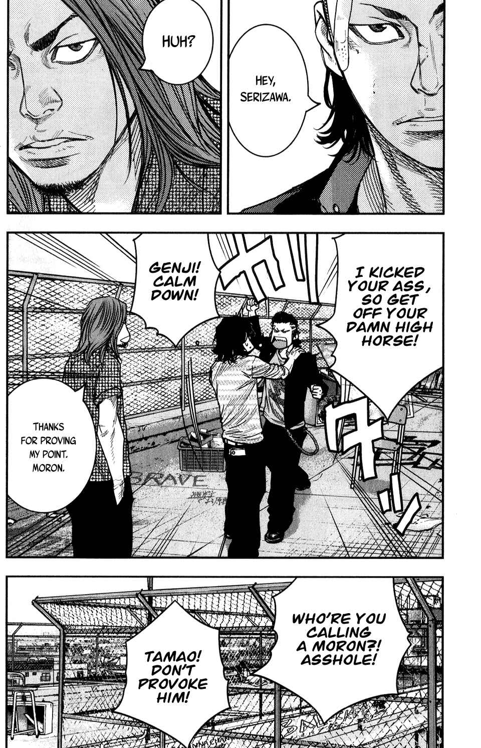 Crows ZERO II - Suzuran x Housen Chapter 16 - Page 18
