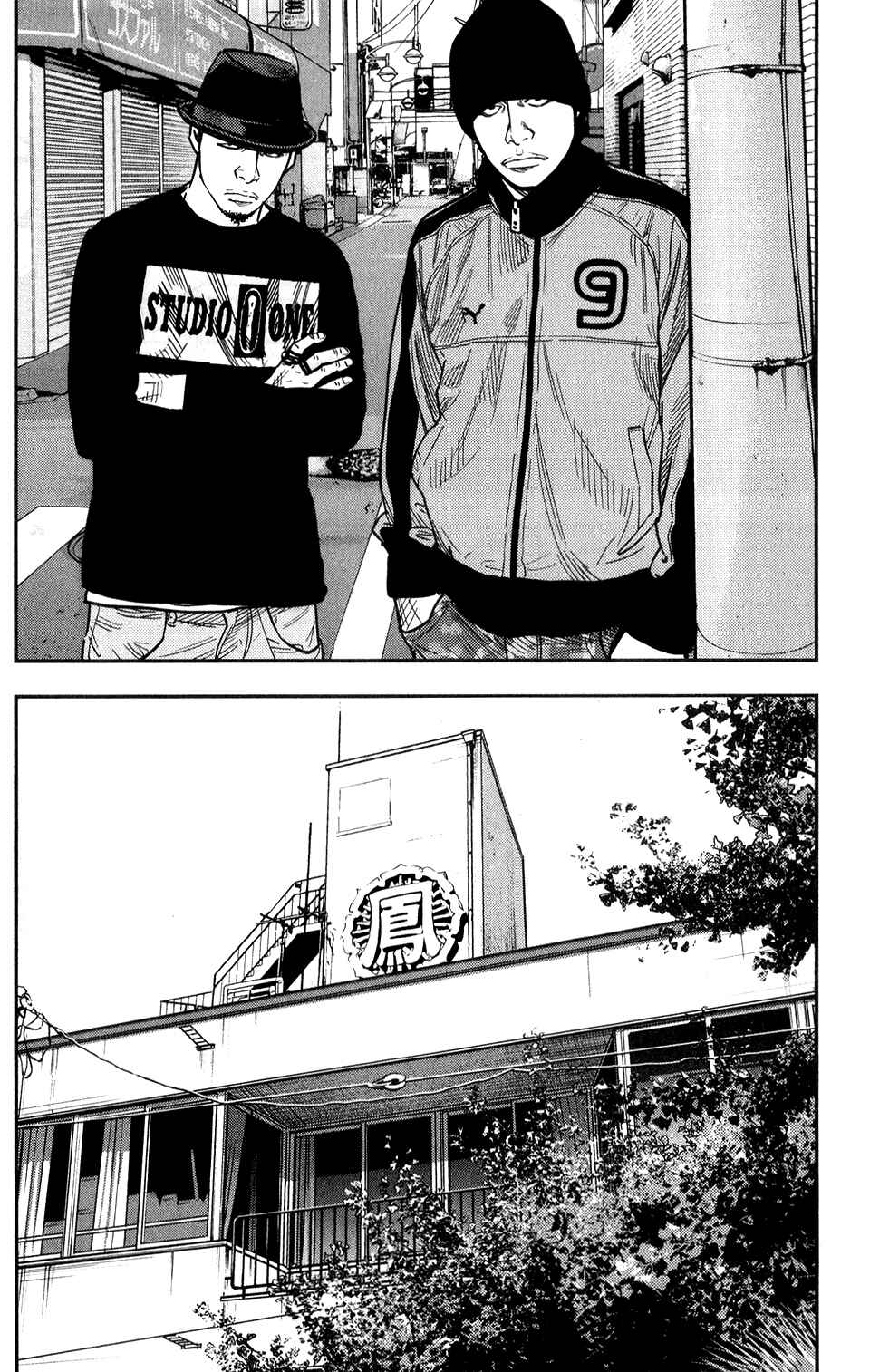 Crows ZERO II - Suzuran x Housen Chapter 16 - Page 22