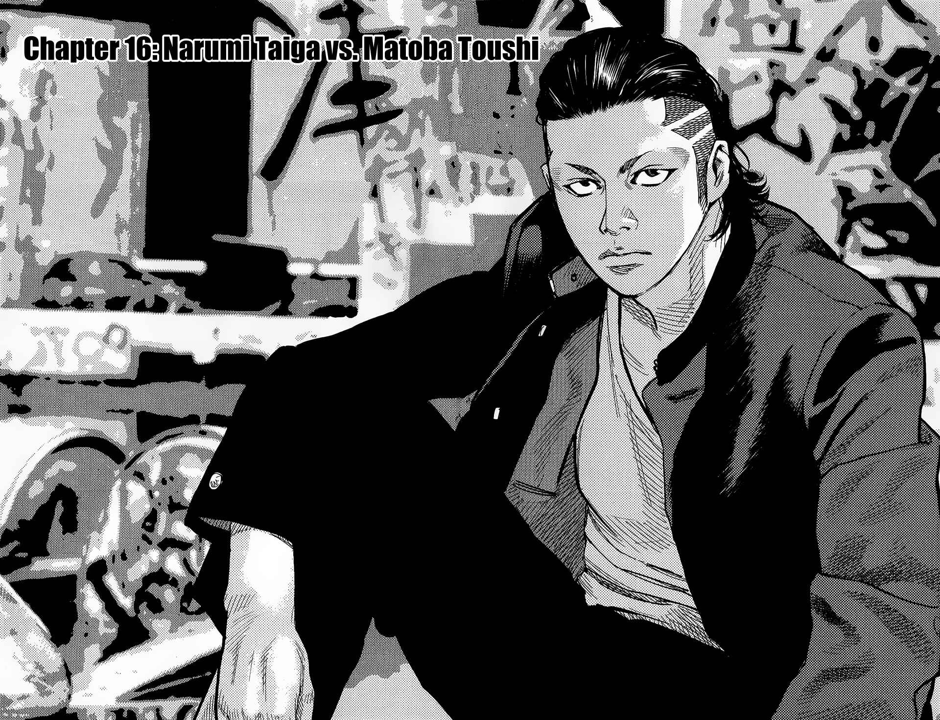Crows ZERO II - Suzuran x Housen Chapter 16 - Page 5