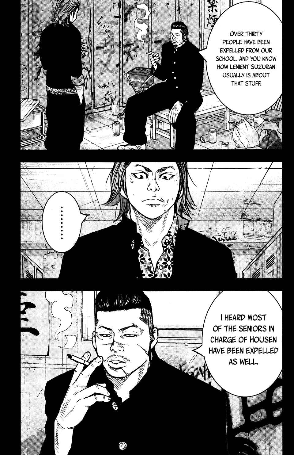 Crows ZERO II - Suzuran x Housen Chapter 16 - Page 9