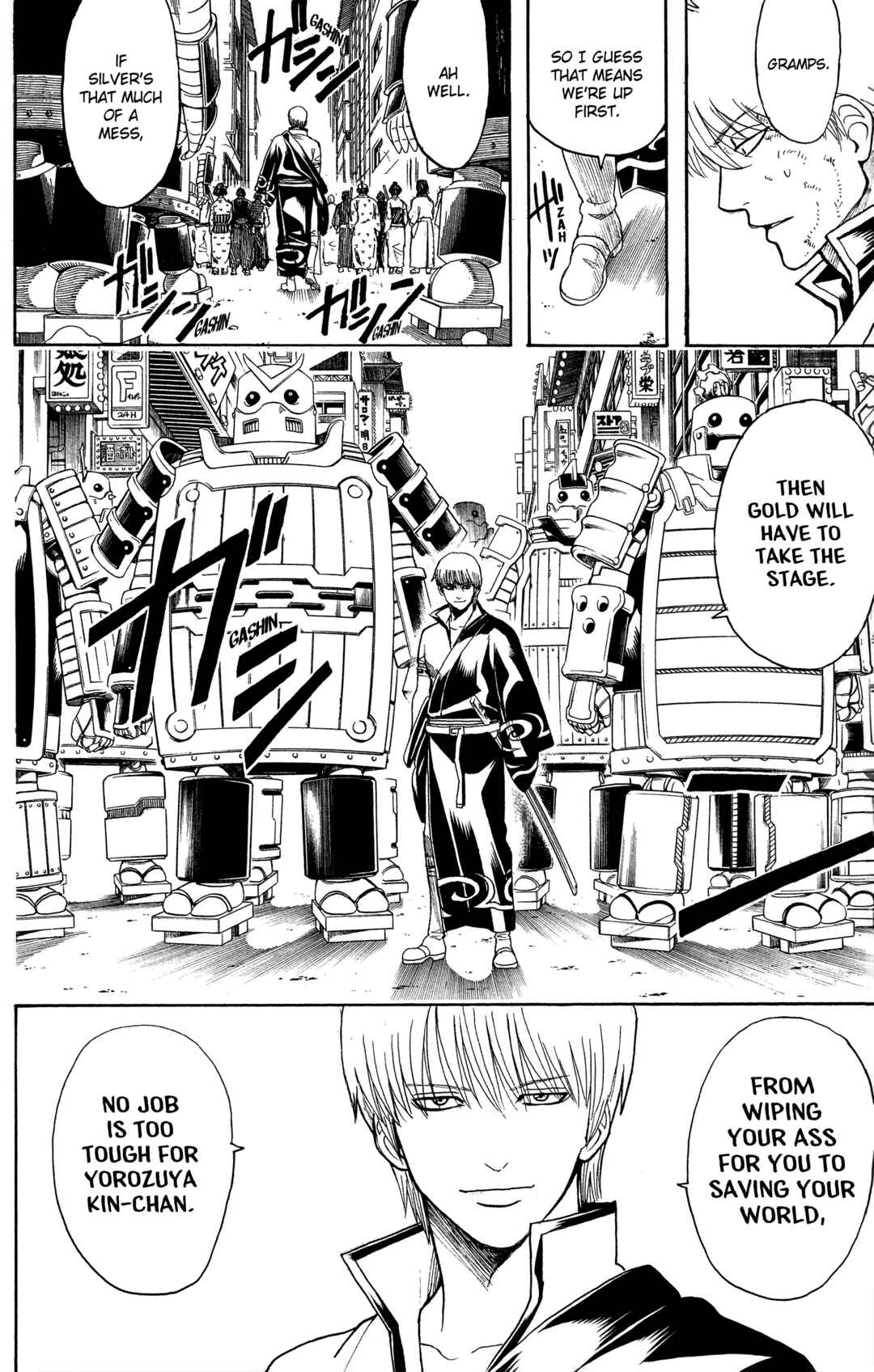 Gintama Chapter 609 - Page 4
