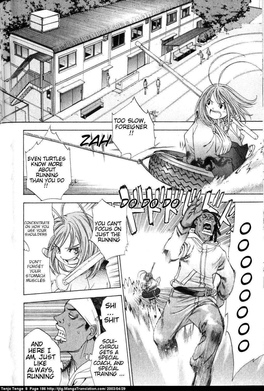 Tenjou Tenge Chapter 51 - Page 21