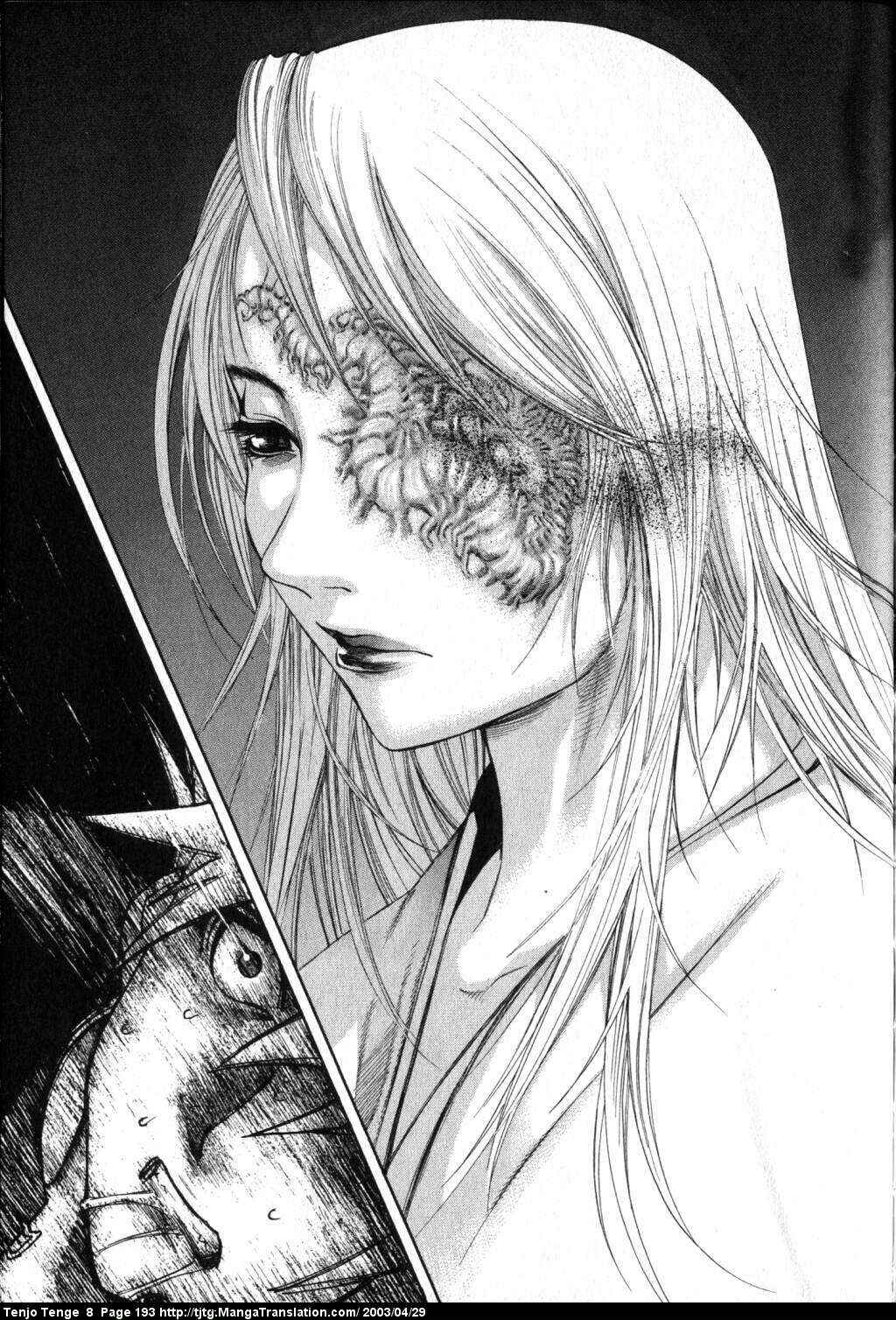 Tenjou Tenge Chapter 51 - Page 27
