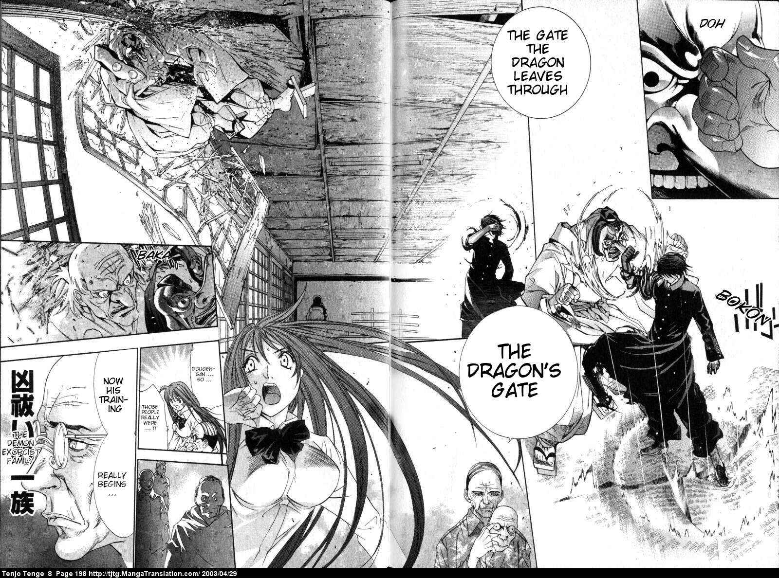 Tenjou Tenge Chapter 51 - Page 30