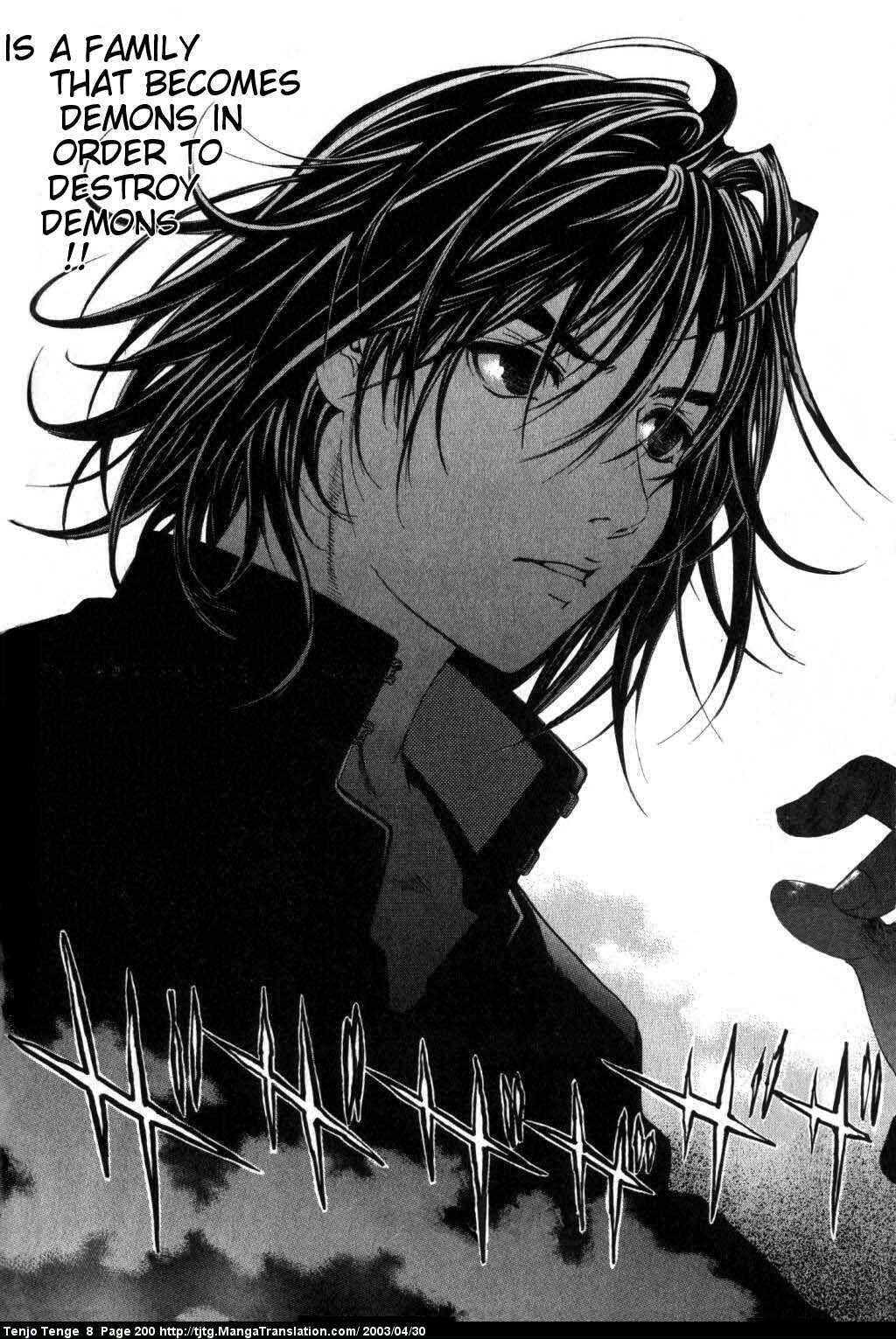 Tenjou Tenge Chapter 51 - Page 31