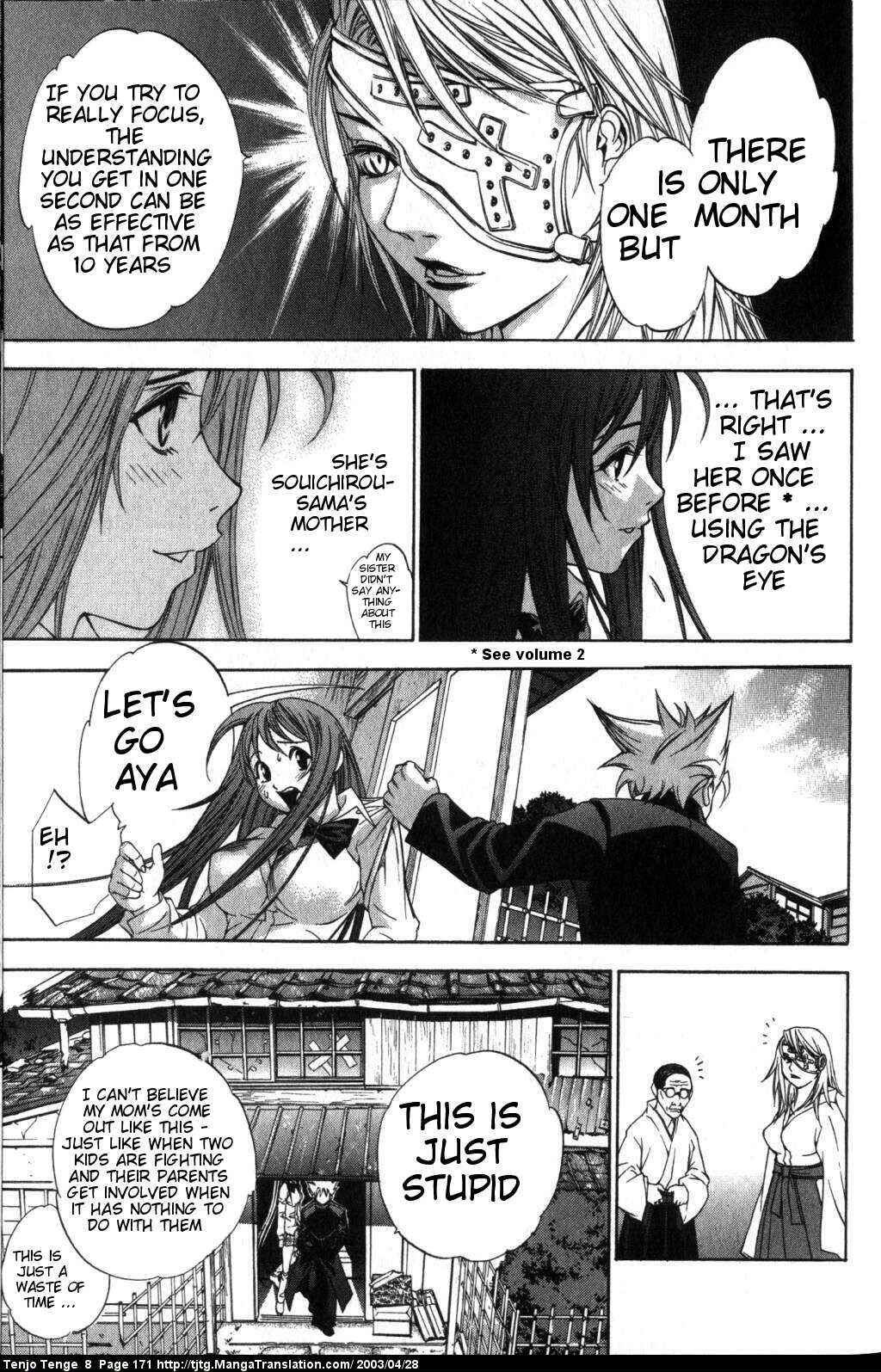Tenjou Tenge Chapter 51 - Page 6