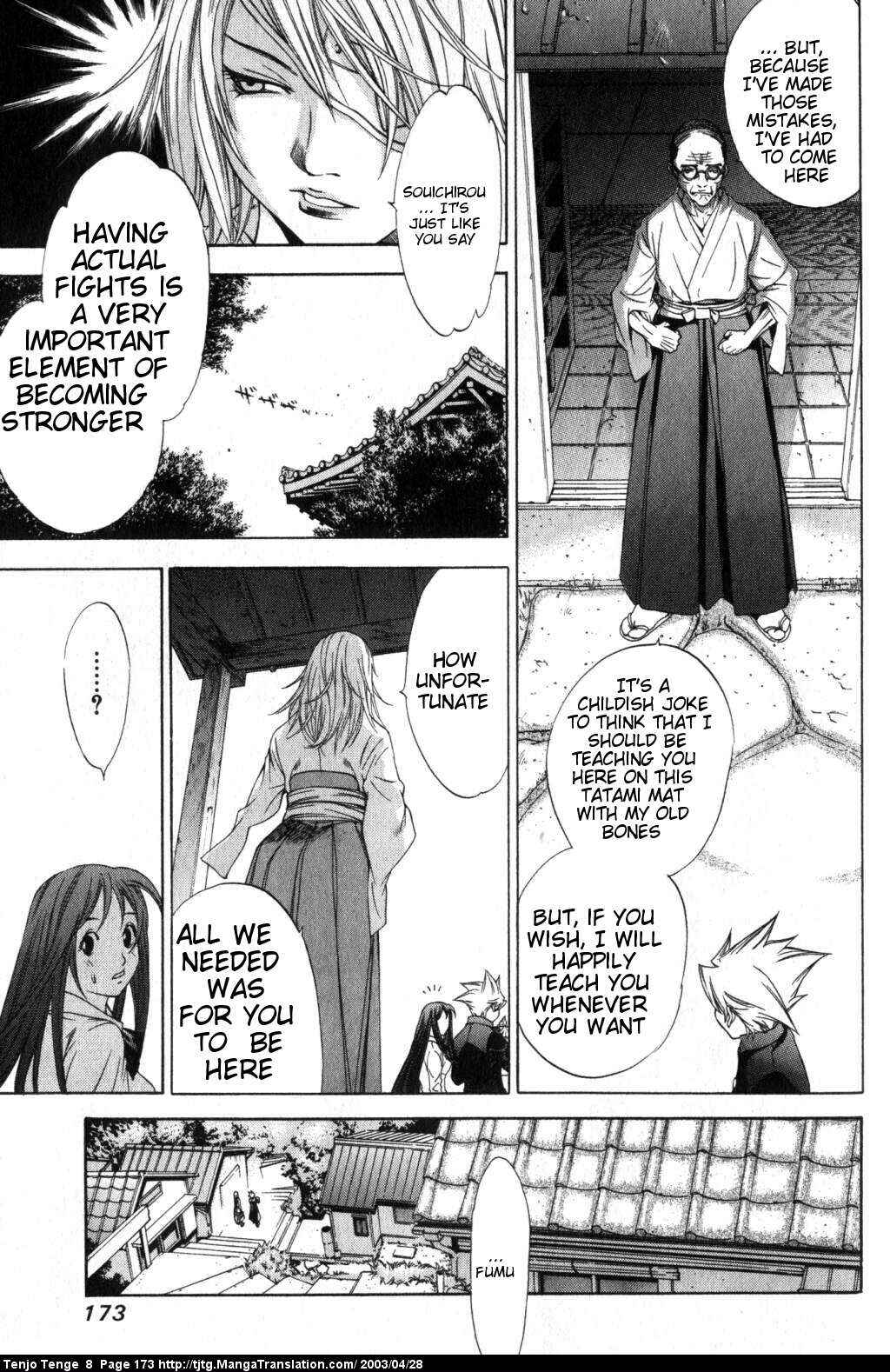 Tenjou Tenge Chapter 51 - Page 8