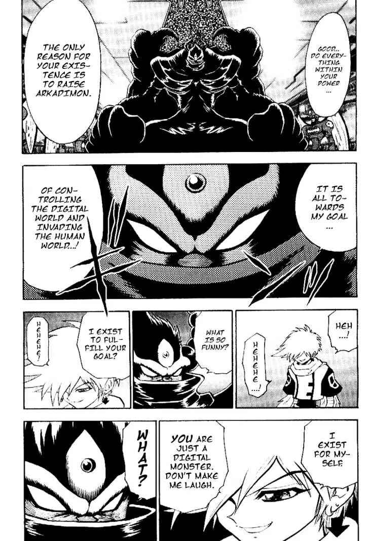 Digimon Adventure V-Tamer 01 Chapter 38 - Page 13