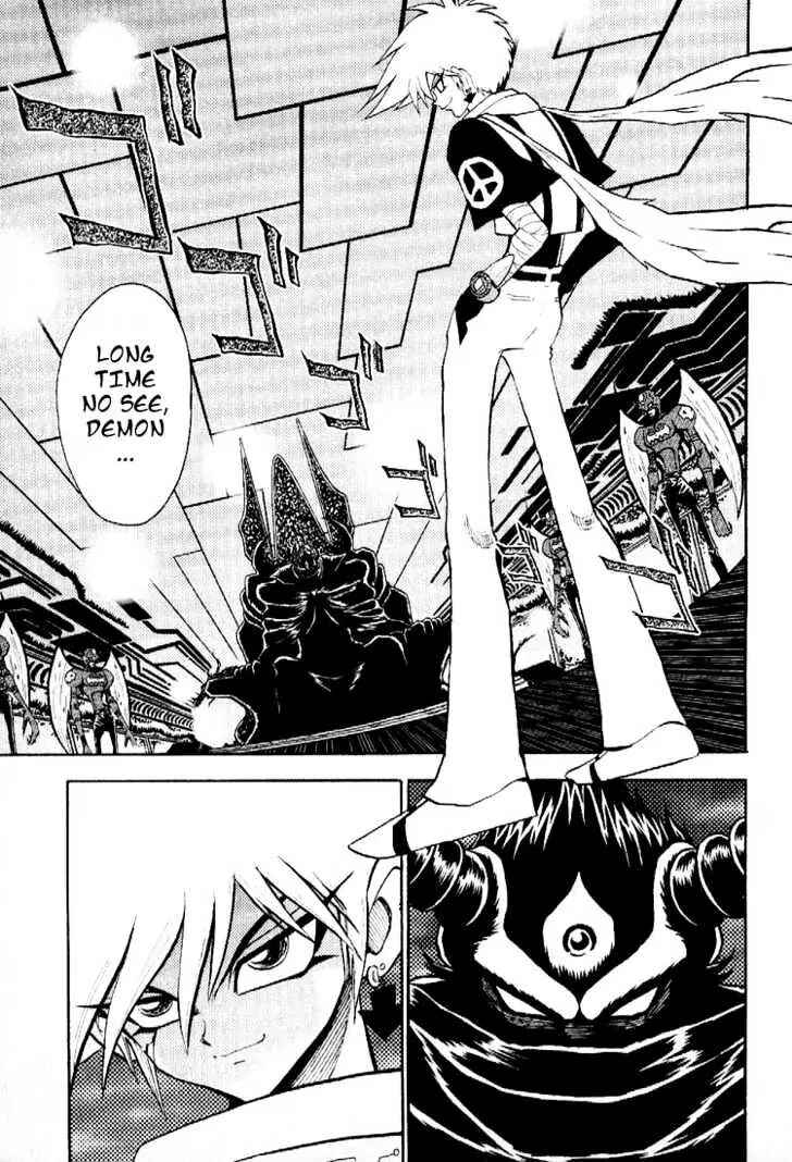 Digimon Adventure V-Tamer 01 Chapter 38 - Page 3