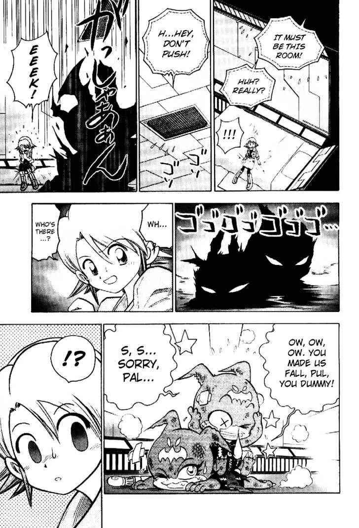 Digimon Adventure V-Tamer 01 Chapter 38 - Page 5