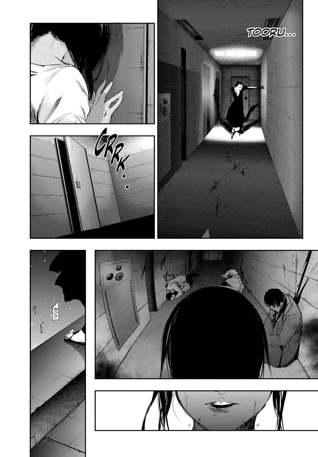 Tokyo Ghoul:re Chapter 21 - Page 21