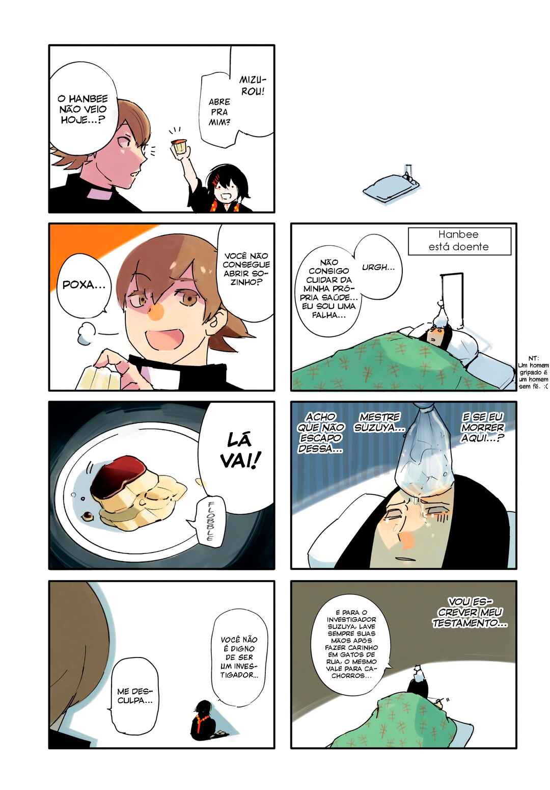 Tokyo Ghoul:re Chapter 21 - Page 4