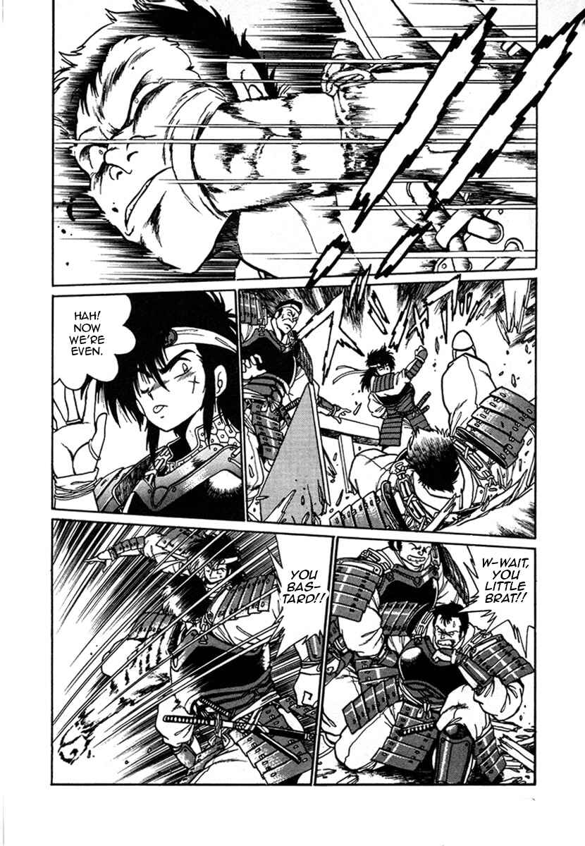 Ginga Sengoku Gunyuuden Rai Chapter 9 - Page 11