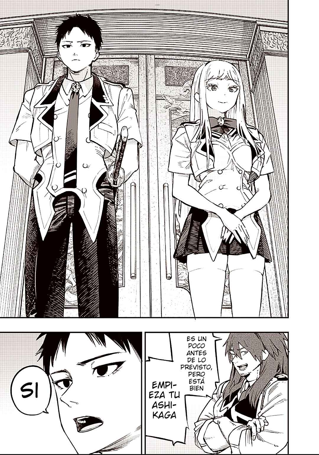 Wazawai no Avalon: Game Saijaku no Akuyaku Debu ni Ten'i Shita kedo, Ore dake "Yasereba Tsuyokute New Game" na Sekai datta no de, Saisoku Level Up & Hametsu Flag Kaihi de Kage no Eiyuu o Mezashimasu Chapter 69 - Page 11