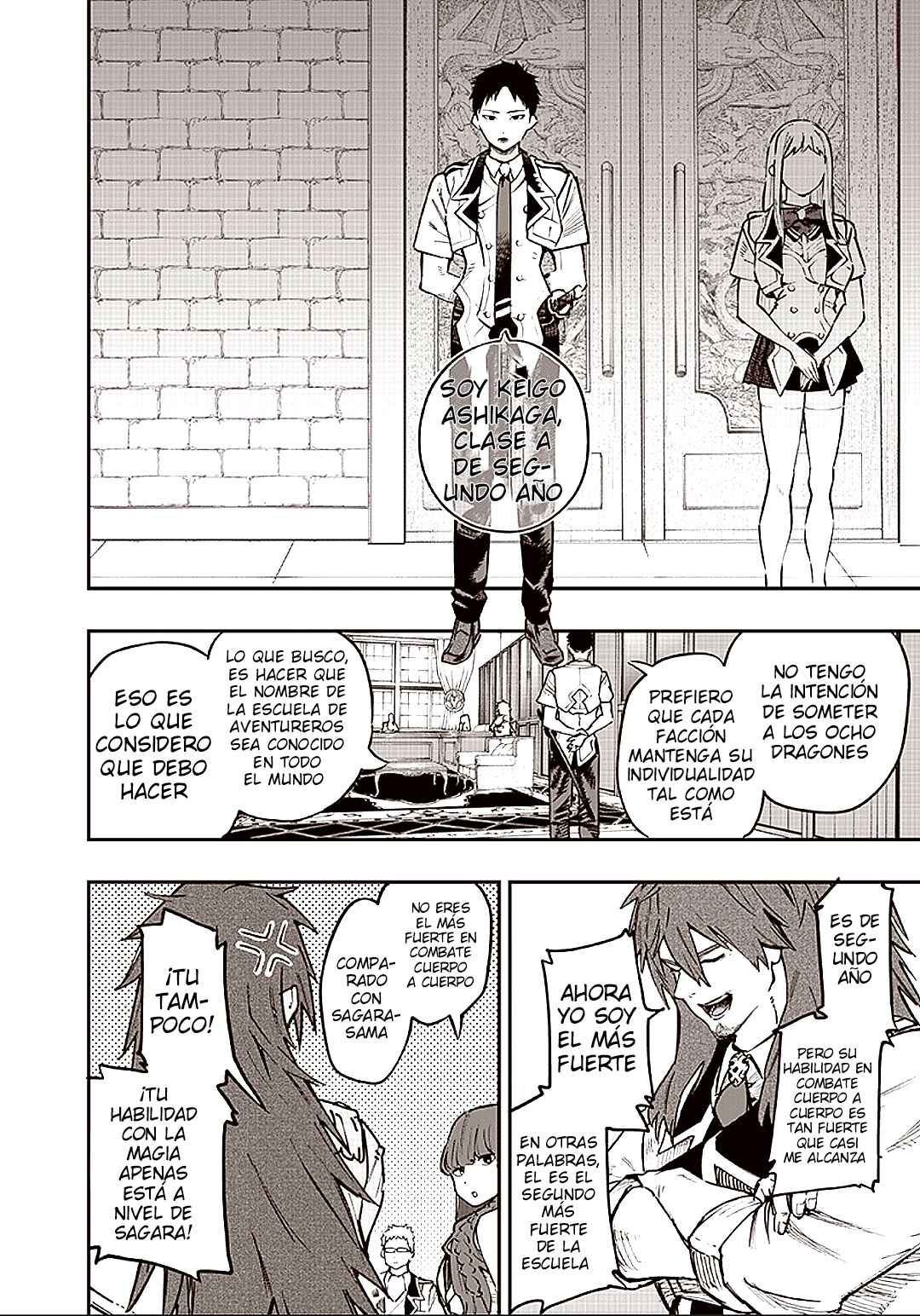 Wazawai no Avalon: Game Saijaku no Akuyaku Debu ni Ten'i Shita kedo, Ore dake "Yasereba Tsuyokute New Game" na Sekai datta no de, Saisoku Level Up & Hametsu Flag Kaihi de Kage no Eiyuu o Mezashimasu Chapter 69 - Page 12