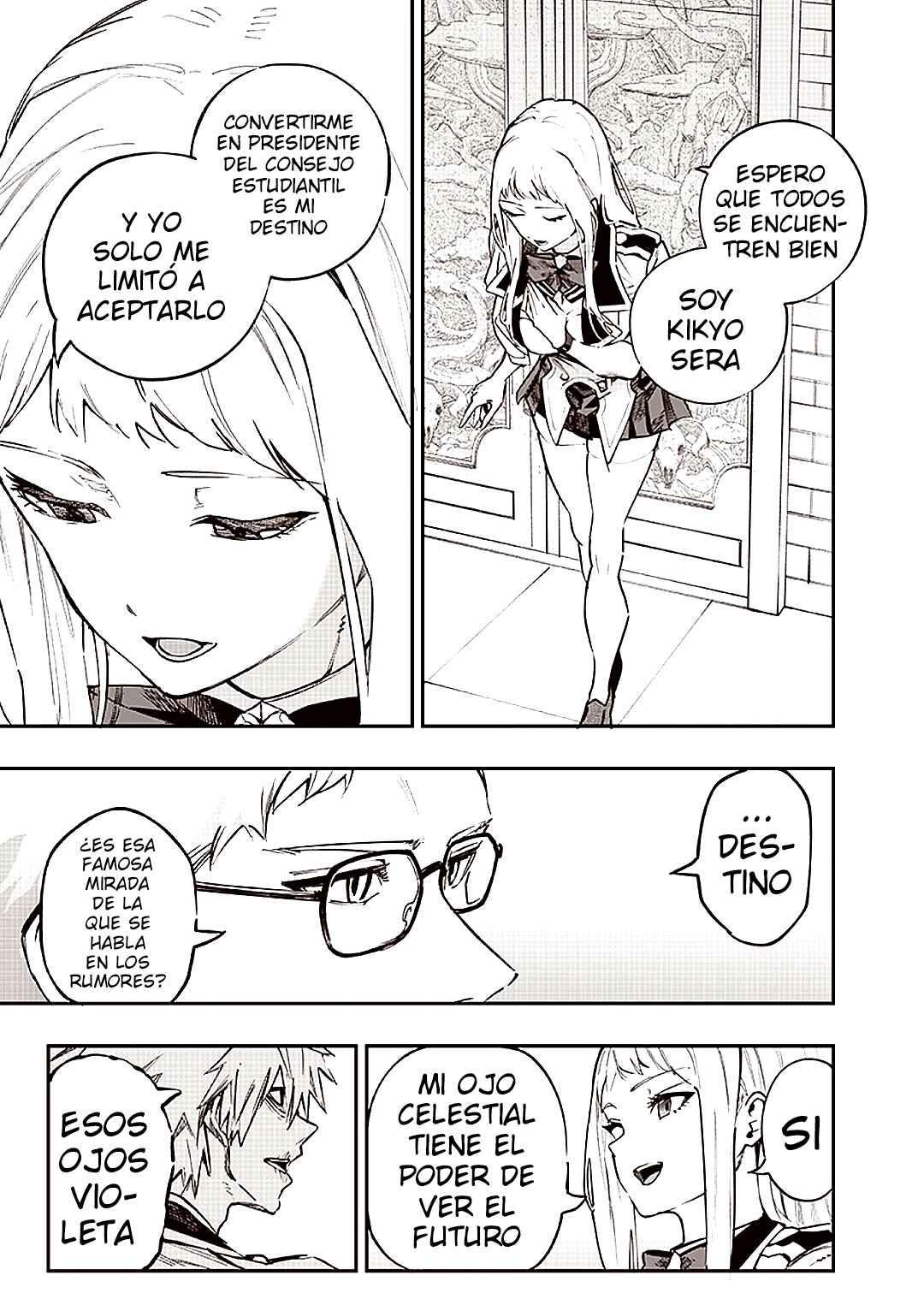Wazawai no Avalon: Game Saijaku no Akuyaku Debu ni Ten'i Shita kedo, Ore dake "Yasereba Tsuyokute New Game" na Sekai datta no de, Saisoku Level Up & Hametsu Flag Kaihi de Kage no Eiyuu o Mezashimasu Chapter 69 - Page 13