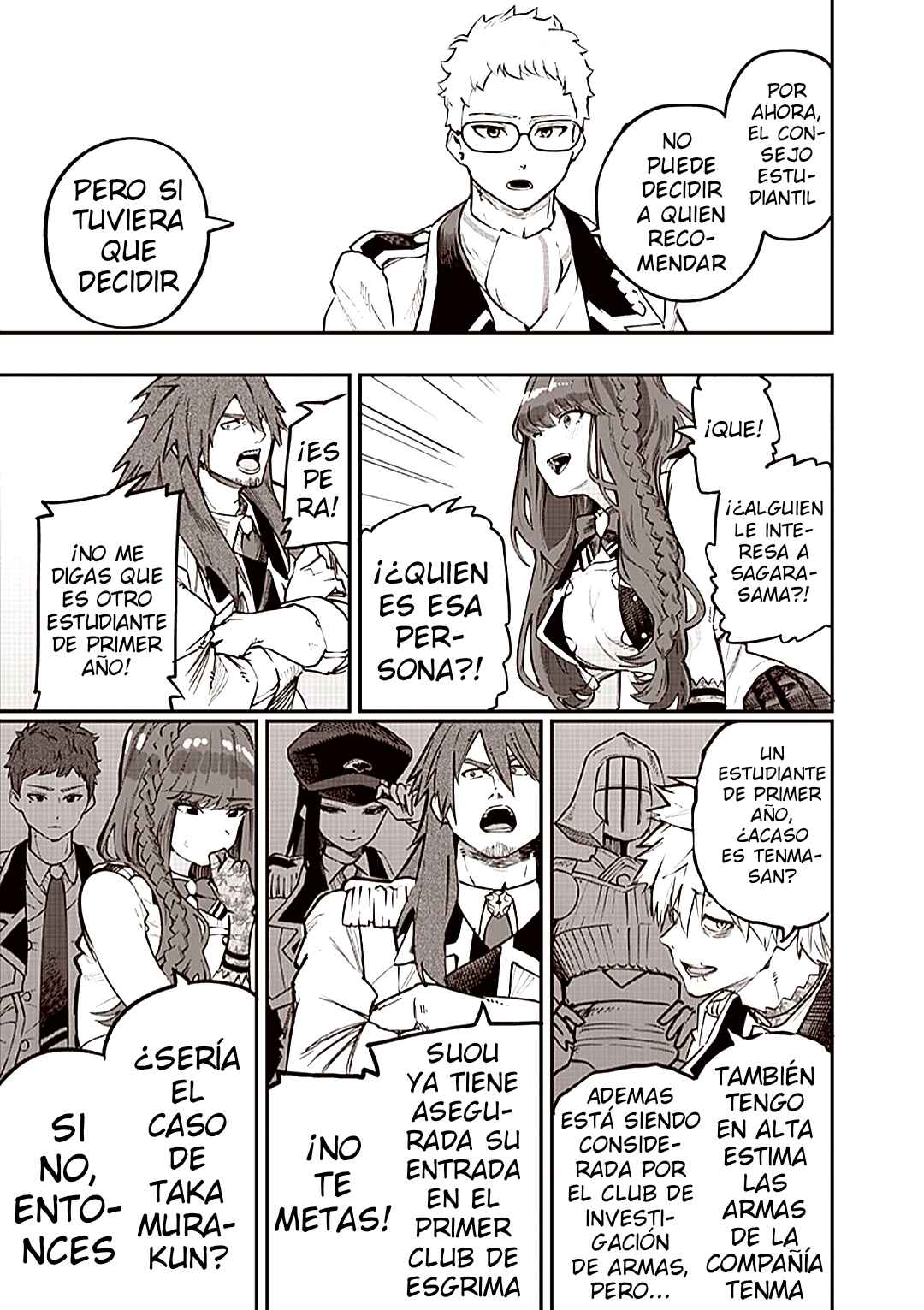 Wazawai no Avalon: Game Saijaku no Akuyaku Debu ni Ten'i Shita kedo, Ore dake "Yasereba Tsuyokute New Game" na Sekai datta no de, Saisoku Level Up & Hametsu Flag Kaihi de Kage no Eiyuu o Mezashimasu Chapter 69 - Page 15