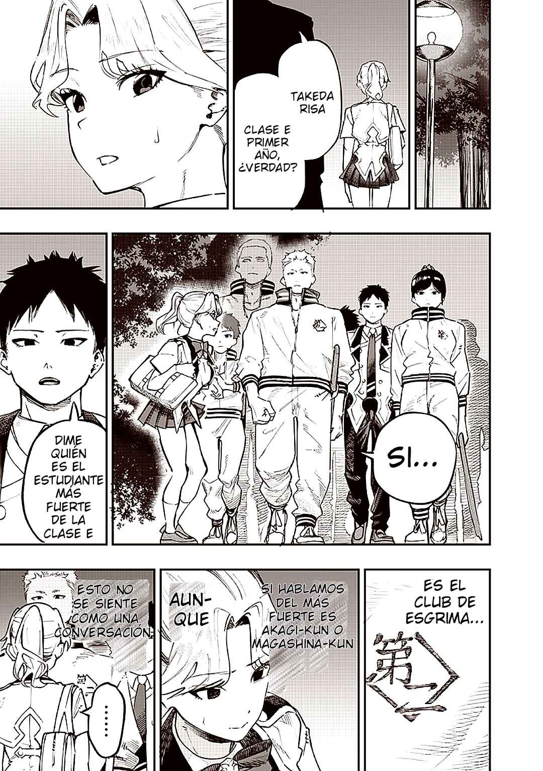 Wazawai no Avalon: Game Saijaku no Akuyaku Debu ni Ten'i Shita kedo, Ore dake "Yasereba Tsuyokute New Game" na Sekai datta no de, Saisoku Level Up & Hametsu Flag Kaihi de Kage no Eiyuu o Mezashimasu Chapter 69 - Page 19
