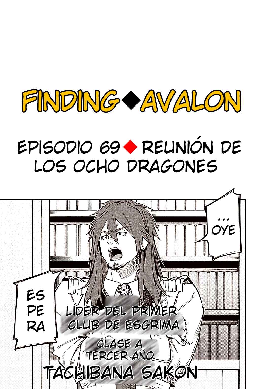 Wazawai no Avalon: Game Saijaku no Akuyaku Debu ni Ten'i Shita kedo, Ore dake "Yasereba Tsuyokute New Game" na Sekai datta no de, Saisoku Level Up & Hametsu Flag Kaihi de Kage no Eiyuu o Mezashimasu Chapter 69 - Page 3