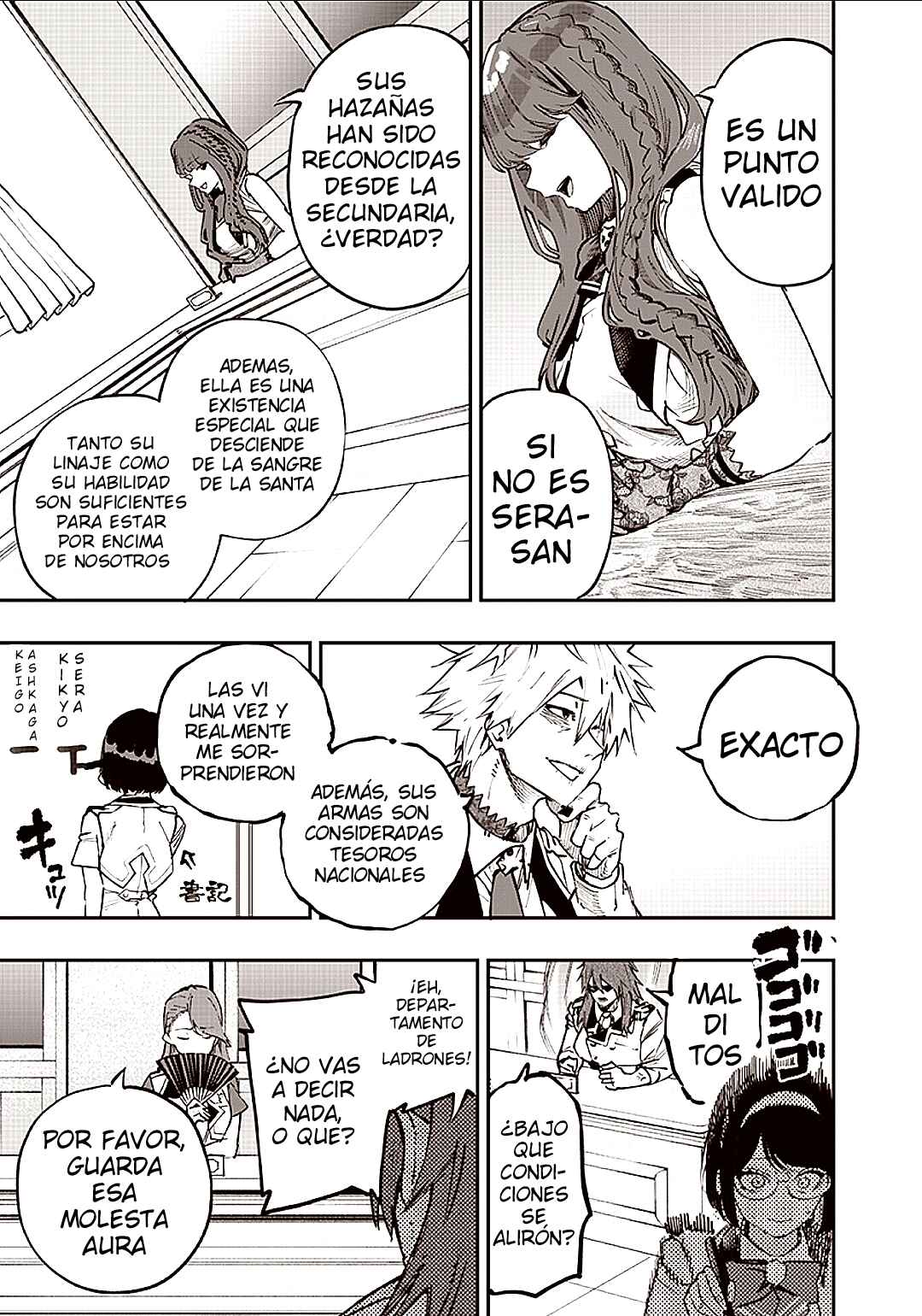 Wazawai no Avalon: Game Saijaku no Akuyaku Debu ni Ten'i Shita kedo, Ore dake "Yasereba Tsuyokute New Game" na Sekai datta no de, Saisoku Level Up & Hametsu Flag Kaihi de Kage no Eiyuu o Mezashimasu Chapter 69 - Page 9
