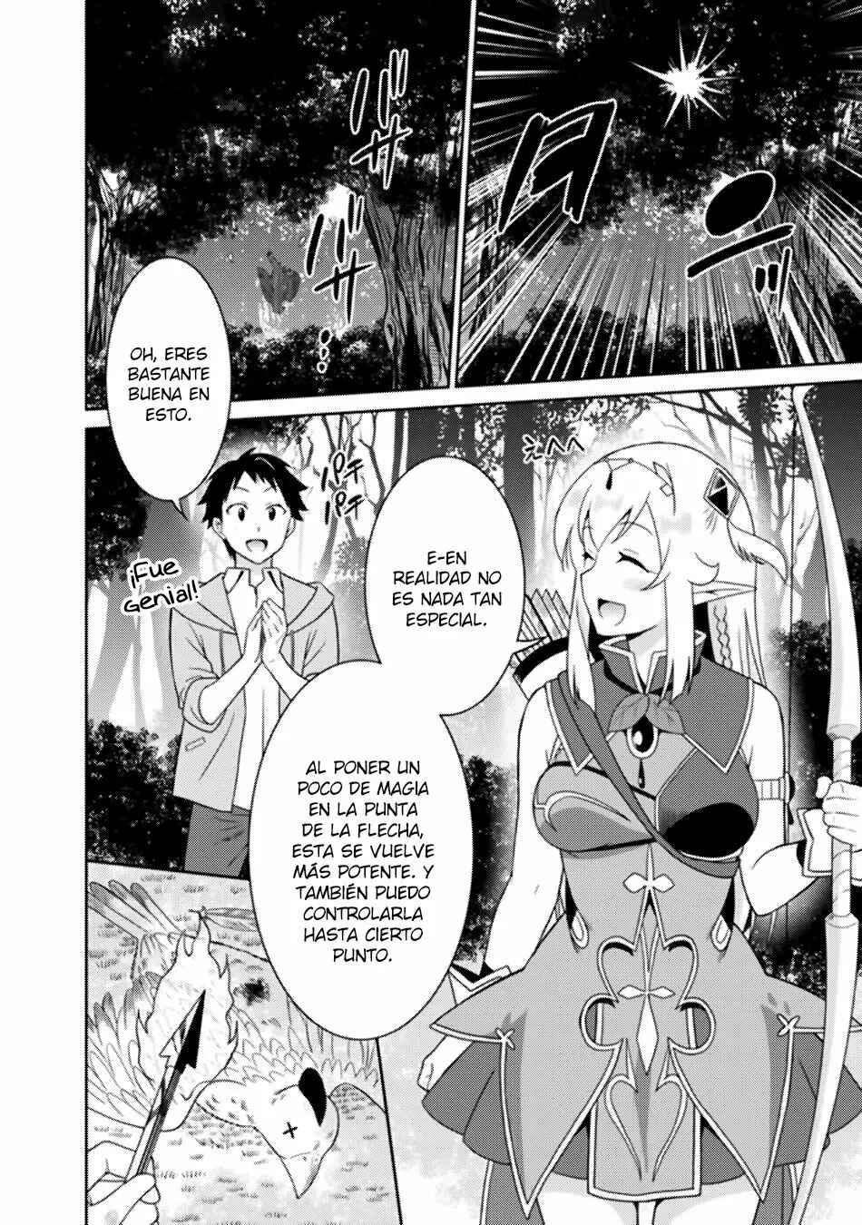 Saikyou no Shuzoku ga Ningen Datta Ken Chapter 5 - Page 5