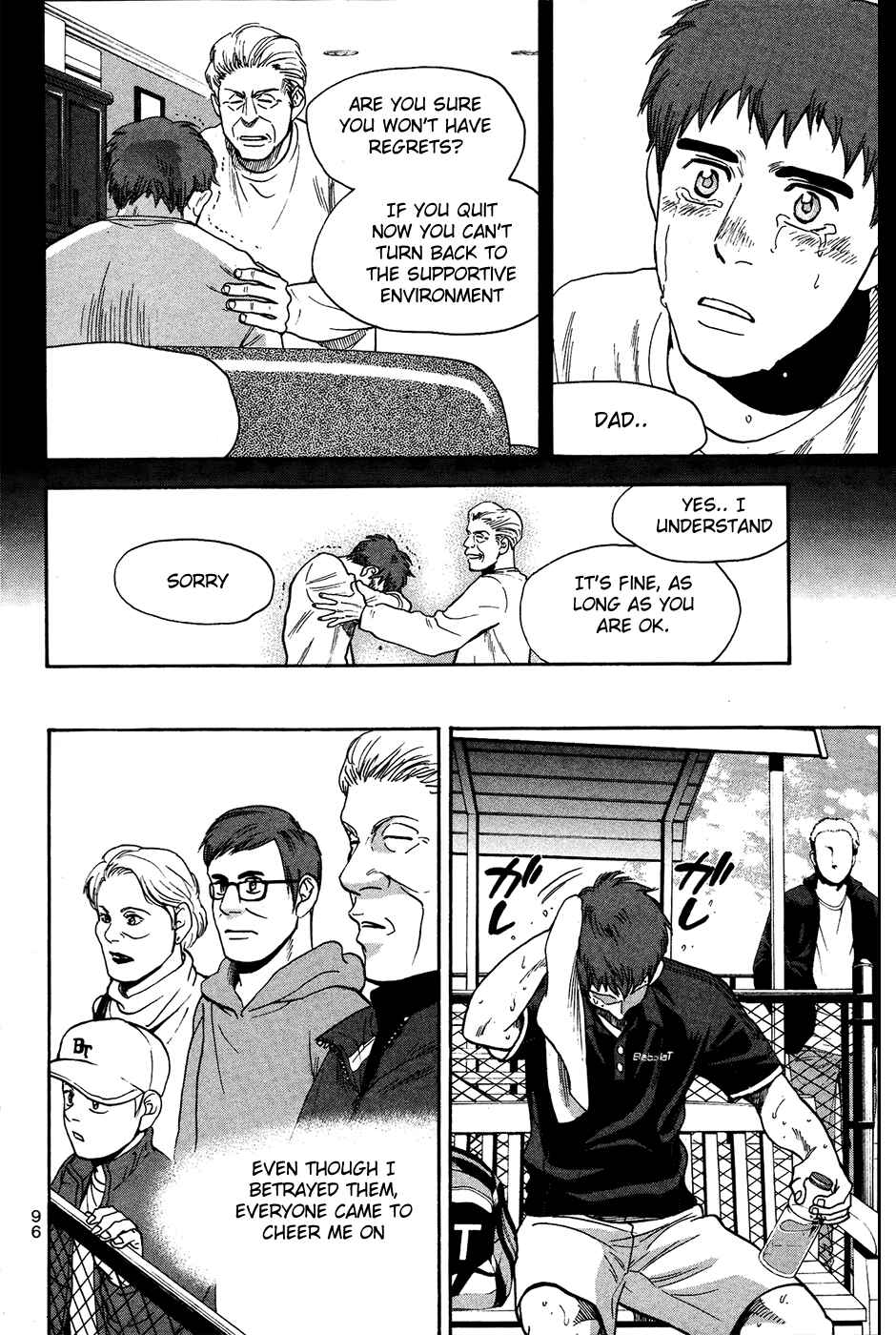Baby Steps Chapter 284 - Page 21