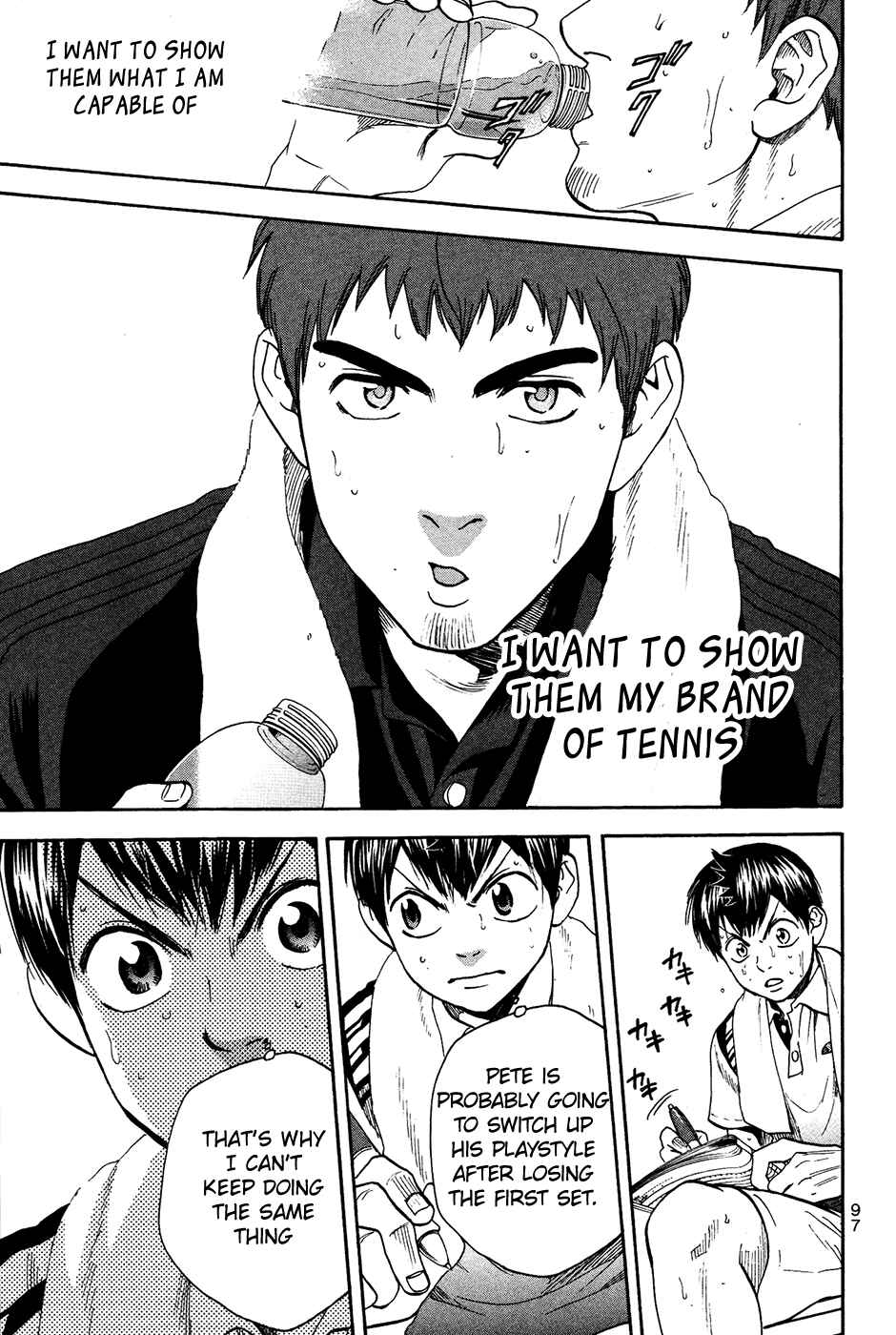Baby Steps Chapter 284 - Page 22